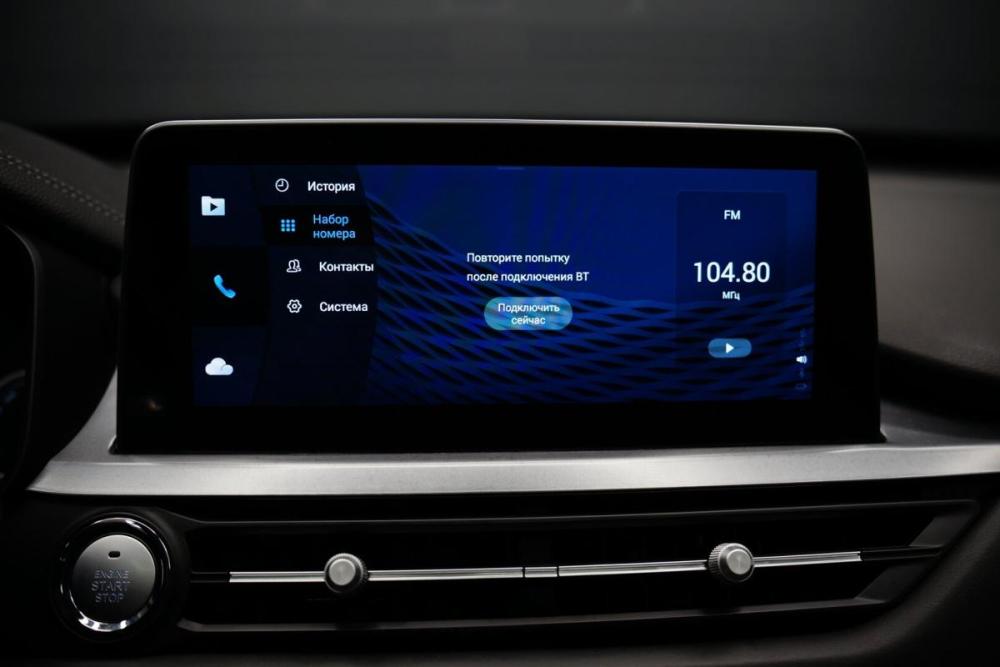 Chery Tiggo 4 Pro I Крым  - изображение 20