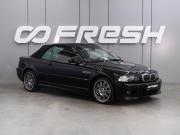BMW 3 серии IV (E46) Воронеж  - изображение 17