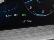 Chery Tiggo 4 Pro I Рестайлинг Краснодар  - изображение 40