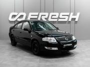 Nissan Almera Classic I Тюмень  - изображение 17