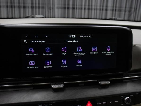 Kia Carnival IV с пробегом 2021 года, цена 3 998 000 рублей, 56821 км, минивэн, Автокод Объявления