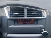 Citroen C4 II Краснодар  - изображение 35