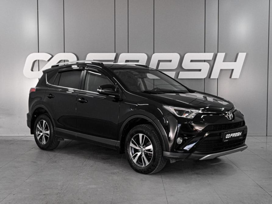 Toyota RAV4 IV (XA40) Рестайлинг Ростов-на-Дону  - изображение 1
