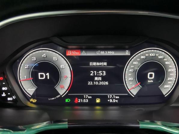 Audi Q3 II (F3) с пробегом 2026 года, цена 3 850 000 рублей, 10 км, внедорожник, Автокод Объявления