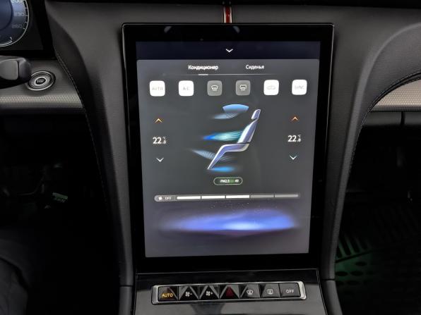 Hongqi H5 II с пробегом 2024 года, цена 2 450 000 рублей, 128228 км, седан, Автокод Объявления