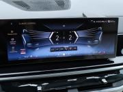 BMW X5 IV (G05/G18) Рестайлинг Москва  - изображение 47