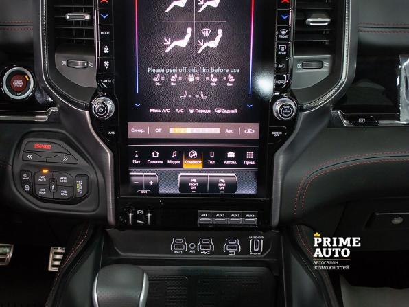 Ram 1500 V Рестайлинг с пробегом 2025 года, цена 13 699 000 рублей, 51 км, offers.body_type.unknown, Автокод Объявления