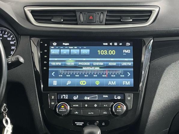 Nissan Qashqai II с пробегом 2017 года, цена 1 745 000 рублей, 134244 км, внедорожник, Автокод Объявления