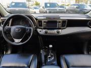 Toyota RAV4 IV (XA40) Екатеринбург  - изображение 58