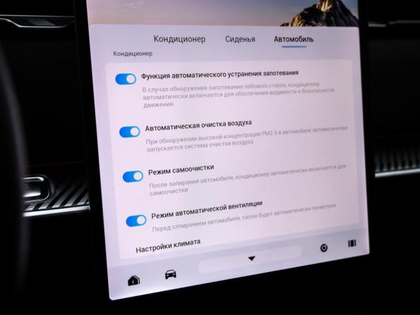 Jaecoo J7 I с пробегом 2023 года, цена 1 849 000 рублей, 88006 км, внедорожник, Автокод Объявления