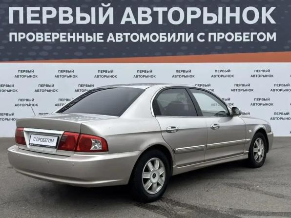 Kia Magentis I Рестайлинг с пробегом 2004 года, цена 399 000 рублей, 316345 км, седан, Автокод Объявления