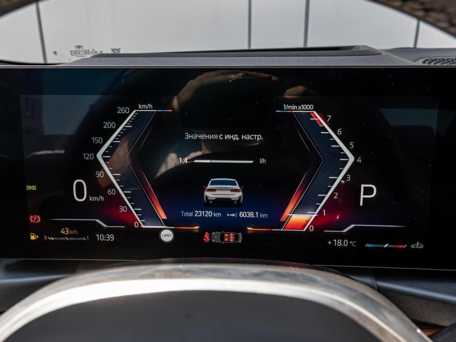 BMW 3 серии VII (G2x) Рестайлинг Краснодар  - изображение 18