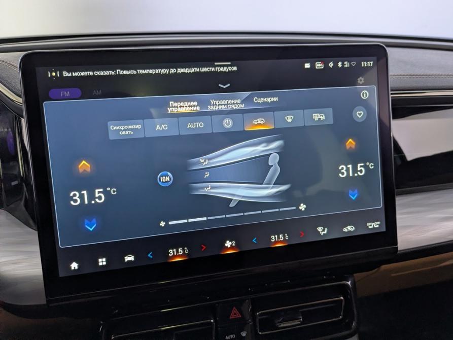 GAC GS8 II Москва  - изображение 5