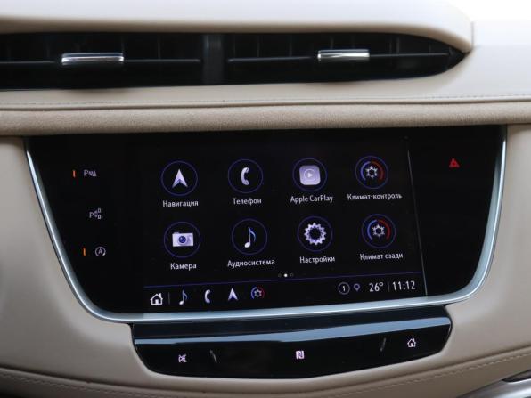 Cadillac XT5 I Рестайлинг с пробегом 2021 года, цена 3 900 000 рублей, 64021 км, внедорожник, Автокод Объявления