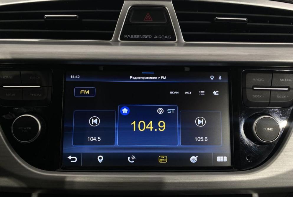 Geely Atlas I Саранск  - изображение 27