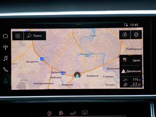Audi A6 V (C8) с пробегом 2019 года, цена 4 128 000 рублей, 86000 км, седан, Автокод Объявления