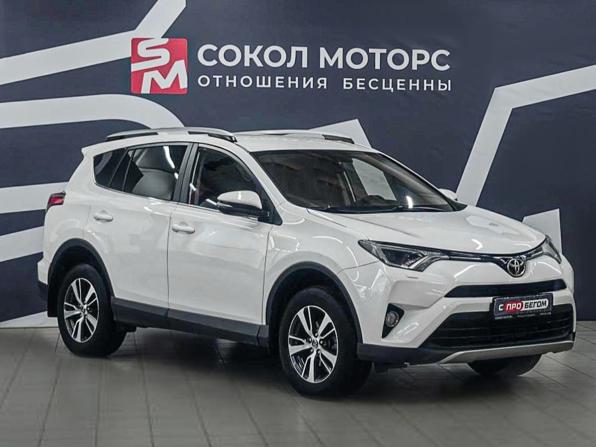Toyota RAV4 IV (XA40) Рестайлинг с пробегом 2017 года, цена 2 499 900 рублей, 168000 км, внедорожник, Автокод Объявления