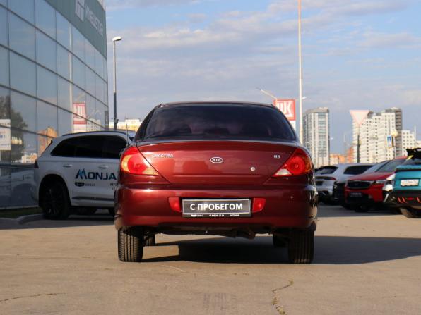 Kia Spectra I Рестайлинг 2 с пробегом 2008 года, цена 317 000 рублей, 192581 км, седан, Автокод Объявления