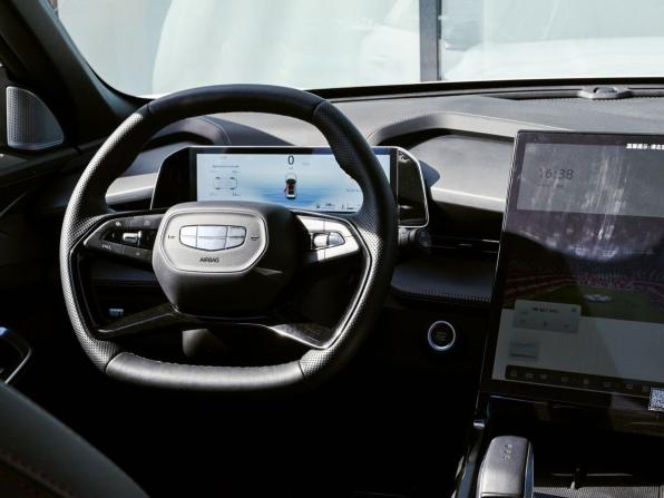 Geely Cityray с пробегом 2024 года, цена 2 565 000 рублей, 13800 км, внедорожник, Автокод Объявления