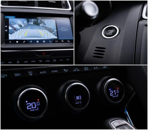 Jaguar E-Pace I с пробегом 2018 года, цена 2 597 000 рублей, 74000 км, внедорожник, Автокод Объявления