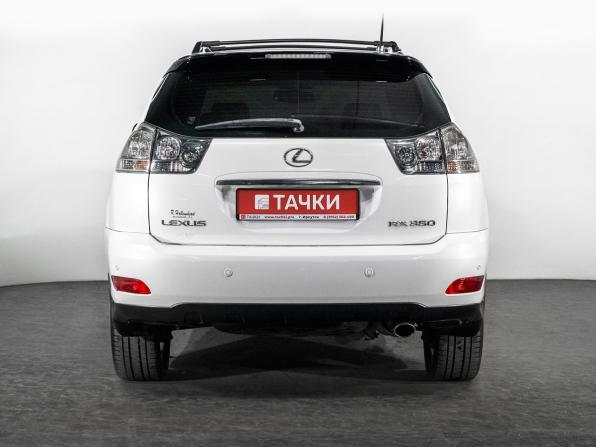 Lexus RX II Рестайлинг с пробегом 2006 года, цена 1 375 000 рублей, 274411 км, внедорожник, Автокод Объявления