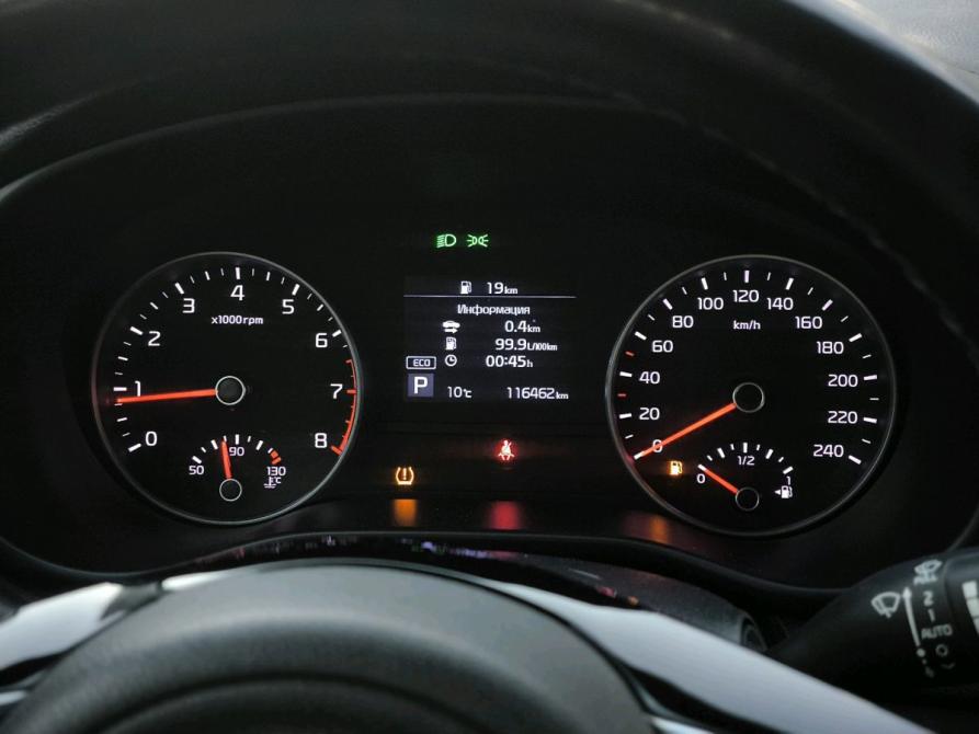 Kia Sportage IV Рестайлинг Санкт-Петербург  - изображение 13