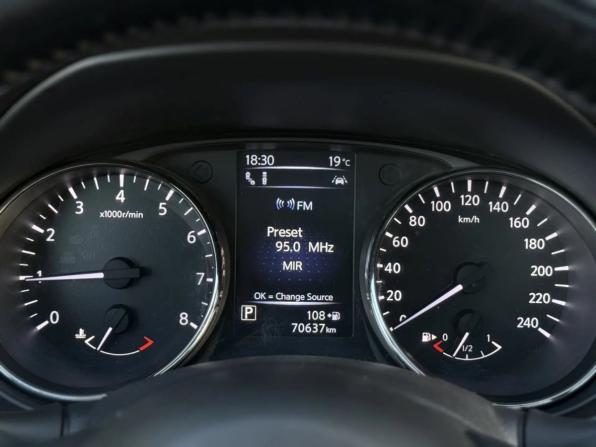 Nissan Qashqai II Рестайлинг с пробегом 2020 года, цена 2 300 000 рублей, 70561 км, внедорожник, Автокод Объявления