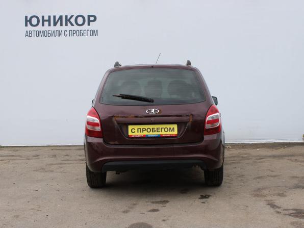 Lada (ВАЗ) Kalina II с пробегом 2014 года, цена 229 000 рублей, 275253 км, универсал, Автокод Объявления