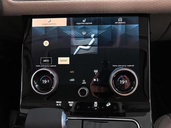 Land Rover Range Rover Velar I с пробегом 2021 года, цена 4 699 000 рублей, 43561 км, внедорожник, Автокод Объявления