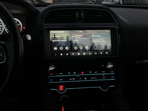 Jaguar F-Pace I с пробегом 2017 года, цена 2 190 000 рублей, 134601 км, внедорожник, Автокод Объявления