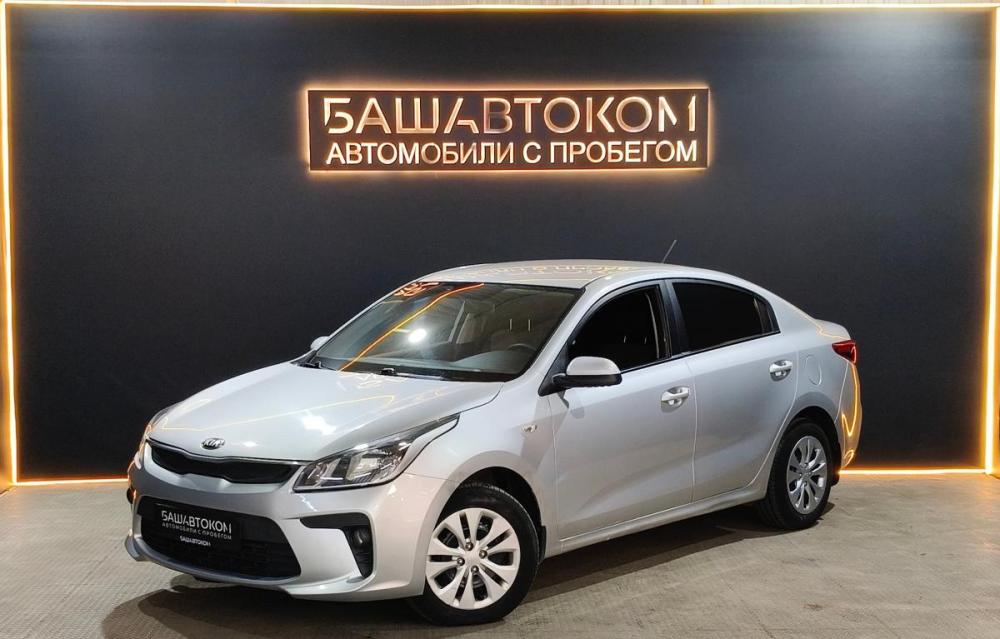 Kia Rio IV Уфа  - изображение 1