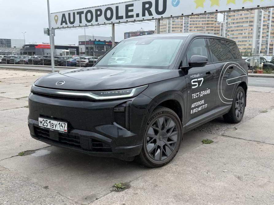 GAC S7 Санкт-Петербург  - изображение 1