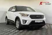 Hyundai Creta I Нижний Новгород  - изображение 21