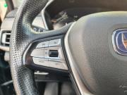 Changan CS75 I Рестайлинг Стерлитамак  - изображение 39