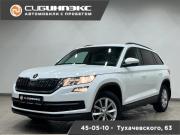 Skoda Kodiaq I Кемерово  - изображение 15