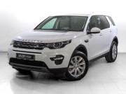 Land Rover Discovery Sport I Химки  - изображение 27
