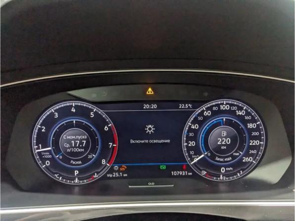 Volkswagen Tiguan II с пробегом 2017 года, цена 2 800 000 рублей, 107930 км, внедорожник, Автокод Объявления