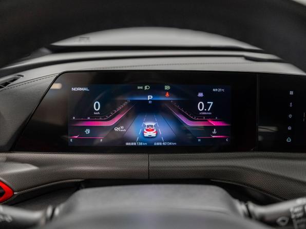 Changan UNI-T I с пробегом 2020 года, цена 2 120 000 рублей, 40130 км, внедорожник, Автокод Объявления