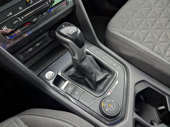 Volkswagen Tiguan II Рестайлинг с пробегом 2020 года, цена 3 200 000 рублей, 66400 км, внедорожник, Автокод Объявления