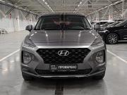 Hyundai Santa Fe IV Казань  - изображение 29
