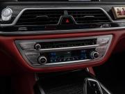 BMW 7 серии VI (G11/G12) Краснодар  - изображение 44