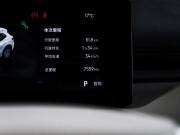 Geely Galaxy Starship 7 Москва  - изображение 33