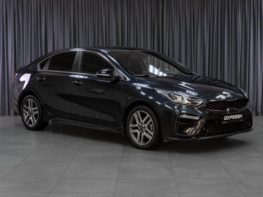Kia Cerato IV Тюмень  - изображение 1
