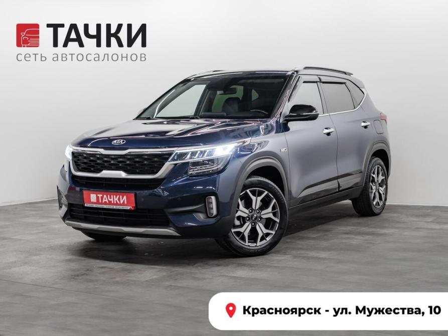 Kia Seltos I Красноярск  - изображение 1