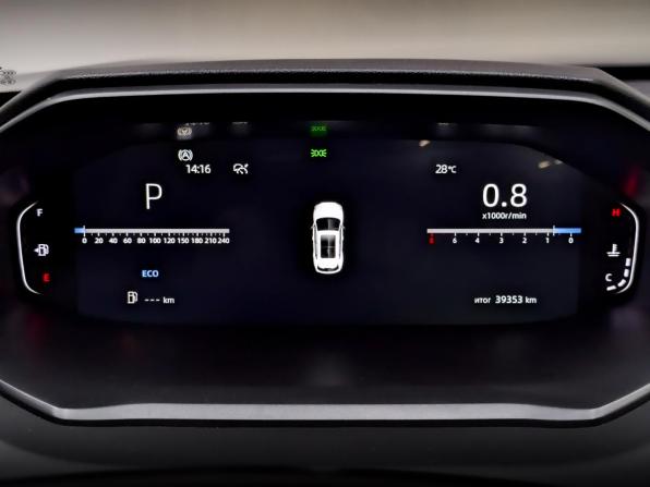 Changan CS55 Plus II с пробегом 2023 года, цена 1 845 000 рублей, 39280 км, внедорожник, Автокод Объявления