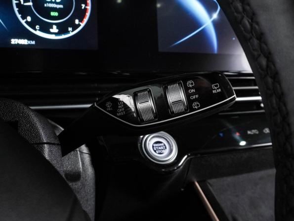 Omoda C5 I с пробегом 2023 года, цена 1 798 000 рублей, 27482 км, внедорожник, Автокод Объявления