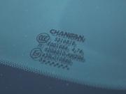 Changan CS55 Plus II Волгоград  - изображение 49