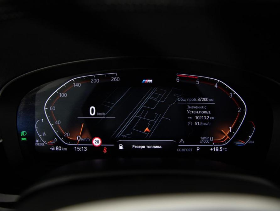 BMW 6 серии IV (G32) Рестайлинг Санкт-Петербург  - изображение 14