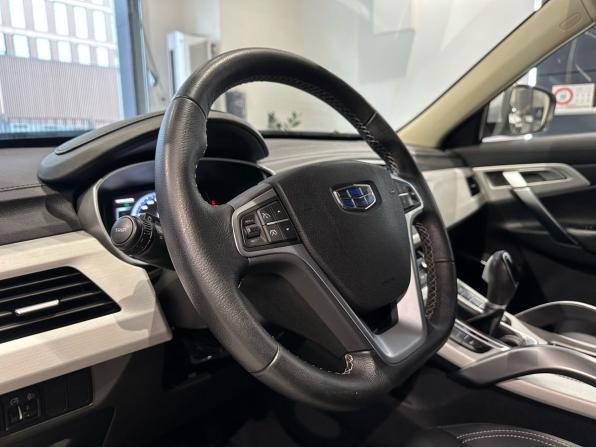 Geely Atlas I с пробегом 2021 года, цена 1 681 000 рублей, 98780 км, внедорожник, Автокод Объявления