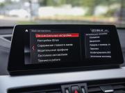 BMW X1 II (F48) Рестайлинг Санкт-Петербург  - изображение 49